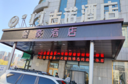 赤峰大漠綠都酒店位置