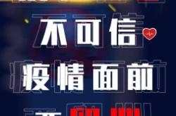 赤峰廣播電視臺(tái)收聽電話號(hào)碼