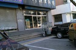 赤峰市線纜經(jīng)銷批發(fā)電話號(hào)碼