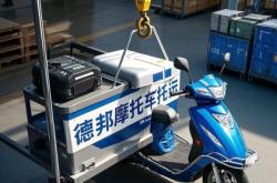 南通到赤峰摩托車托運電話號碼