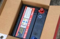 赤峰收汽車電瓶的電話號(hào)碼是多少