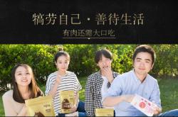 赤峰熟食店肉干店地址電話號碼