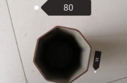 赤峰異形管廠家電話號(hào)碼查詢