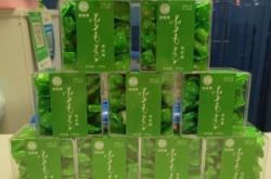 赤峰第二實驗食堂電話號碼查詢