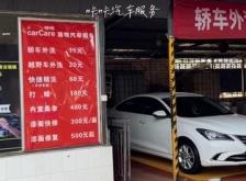 赤峰軍區(qū)加油站電話多少號(hào)