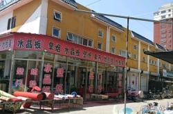 赤峰橋北裝飾店電話號碼多少