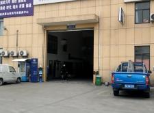 赤峰騰飛汽修修理廠電話號碼