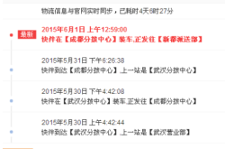 赤峰靚號(hào)門店電話號(hào)碼查詢地址