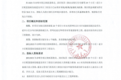 赤峰市小區(qū)路燈廠招聘電話號(hào)碼