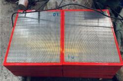 赤峰篩網(wǎng)廠家電話地址在哪里