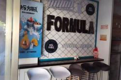 赤峰市石材店電話多少號(hào)