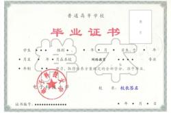 赤峰國能培訓(xùn)中心電話地址查詢