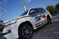 赤峰天馳運(yùn)輸有限公司電話號(hào)碼