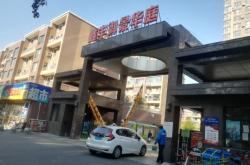 赤峰鑫盛汽修電話號碼多少號