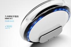 赤峰清洗耳機(jī)店電話是多少號