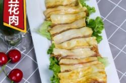 赤峰川味涮鍋電話號(hào)碼查詢