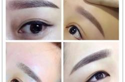 赤峰時(shí)尚化妝培訓(xùn)基地電話