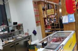 赤峰黑水加油站電話多少號