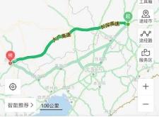 赤峰到北戴河拼車(chē)電話多少號(hào)