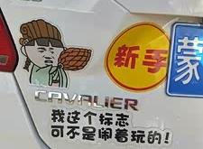 赤峰科沃茲折扣店電話號碼