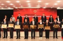 赤峰市公會電話號碼多少號