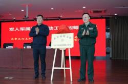 赤峰法律援助咨詢中心電話號(hào)碼