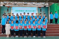 赤峰哪有閱讀班啊電話號(hào)碼是多少