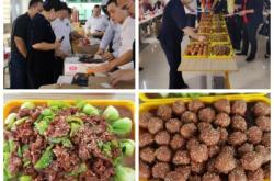 赤峰凍品批發(fā)供應商電話號碼