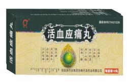 和泰藥業(yè)赤峰代理電話號(hào)碼查詢