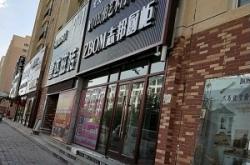 赤峰全鋁櫥柜經(jīng)銷商電話號(hào)碼