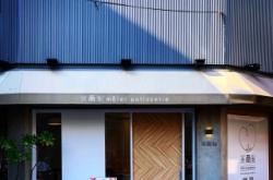 赤峰窗紗廠家電話多少號