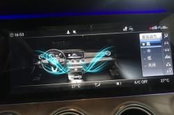 赤峰奔馳香氛安裝電話是多少號(hào)