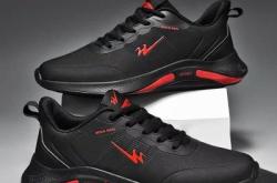 赤峰雙星運動鞋地址電話號碼