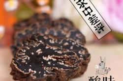 赤峰芥菜收割機(jī)電話地址查詢