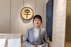 赤峰佳慧美容院地址電話號碼