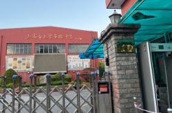 赤峰鑫鋒羽毛球館電話號(hào)碼