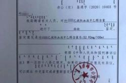 赤峰勞動鑒定委員會電話號碼