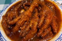 赤峰清真烤鴨店電話號(hào)碼多少