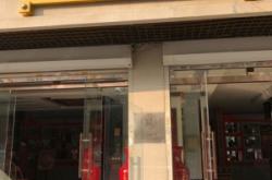 赤峰市風(fēng)水超市地址電話號(hào)碼