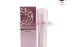 恒彩美妝赤峰店電話地址查詢