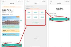 赤峰辦理電話卡在哪里辦理
