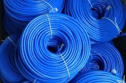 赤峰市天海線纜電器電話號碼