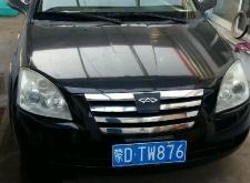 赤峰二手輪胎銷售電話號碼