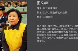 赤峰市奶粉經(jīng)銷商電話號(hào)碼