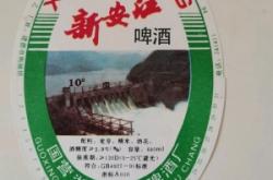 赤峰發(fā)酵啤酒廠地址電話號碼