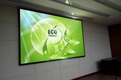 赤峰全彩屏工程公司電話號碼