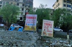 赤峰路康復(fù)中心電話號(hào)碼查詢