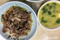 赤峰小花理發(fā)店電話(huà)多少號(hào)