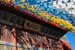 赤峰玄學協(xié)會官網(wǎng)電話號碼查詢