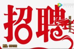 赤峰市社保服務(wù)中心電話號碼